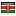 sbs.ac.ke server is located in Kenya